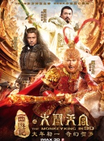 91精品啪在线观看国产线免费